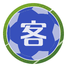 武汉女足U16